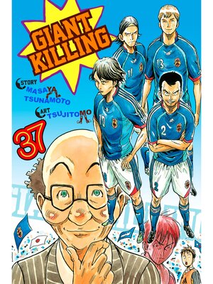 Giant Killing, Volume 37 - ebook